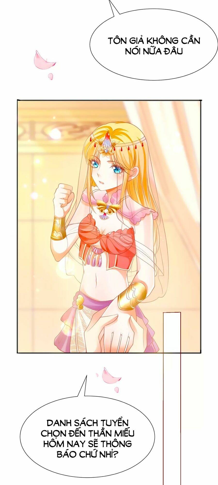 Sủng Hậu Của Vương: Chapter 40