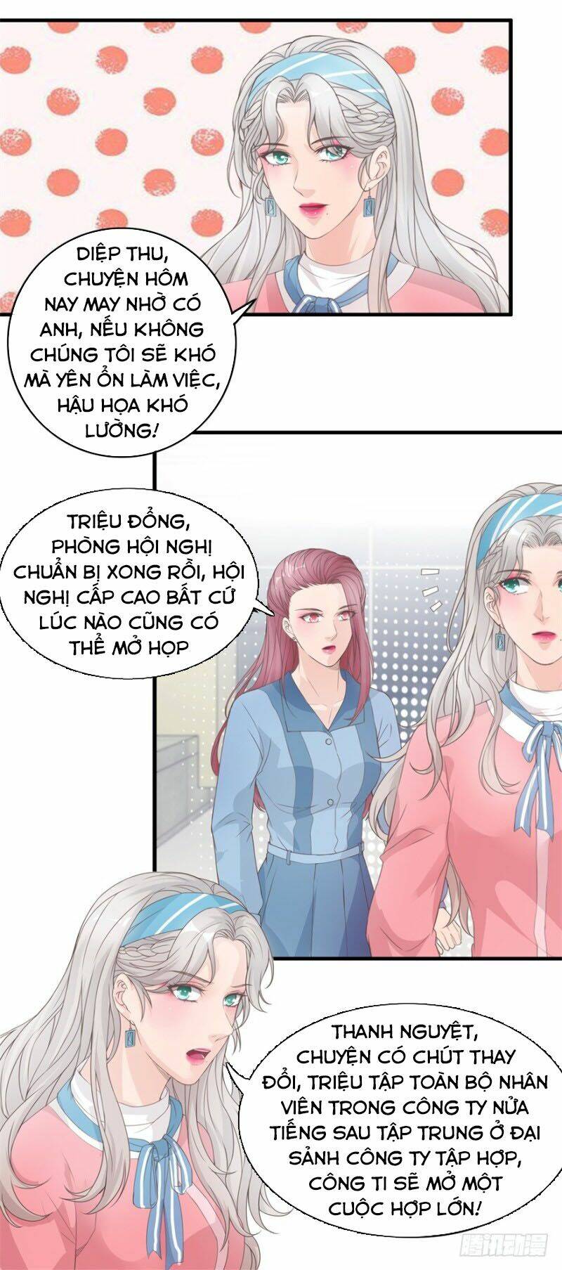 Chung Cực Thấu Thị Nhãn: Chapter 129