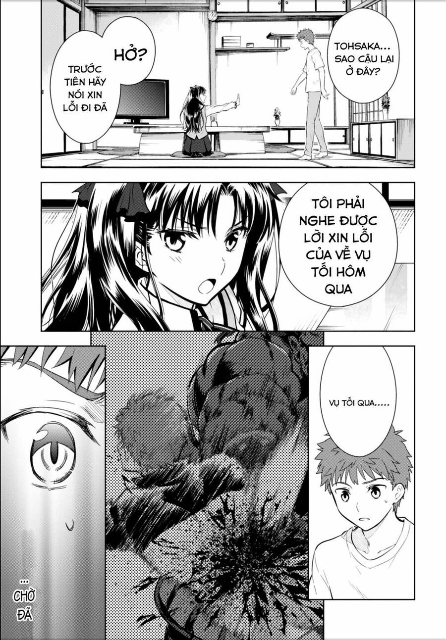 Fate/Stay Night Heaven's Feel: Chapter 11