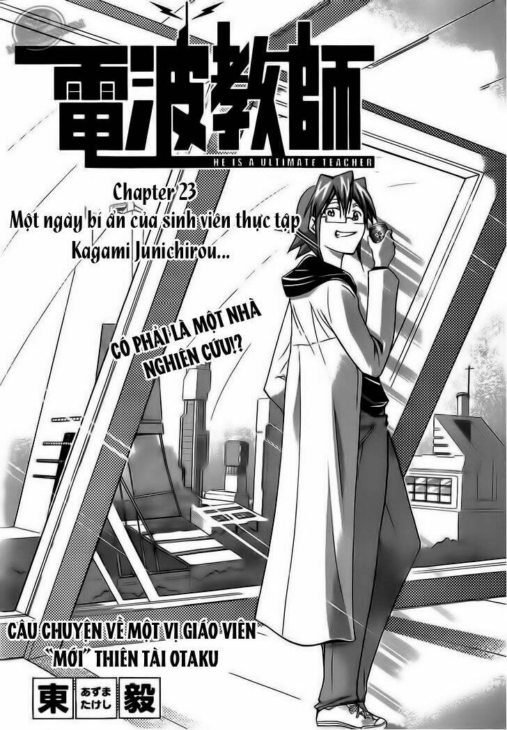 Denpa Kyoushi: Chapter 23