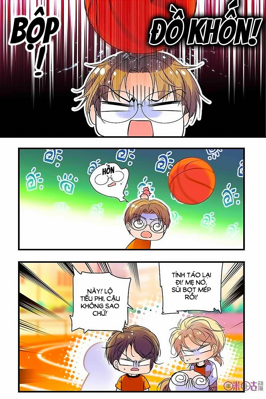 Thanh Ninh Chi Hạ: Chapter 168