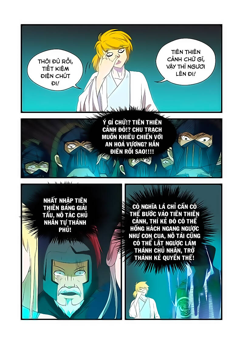 Chí Tôn Chư Thiên: Chapter 21