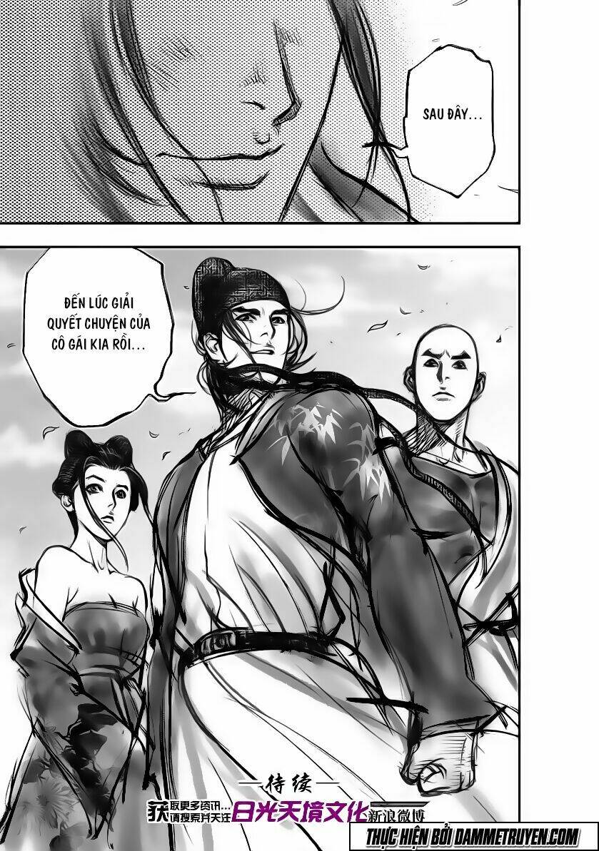 Đại Đường Huyền Bút Ký: Chapter 7