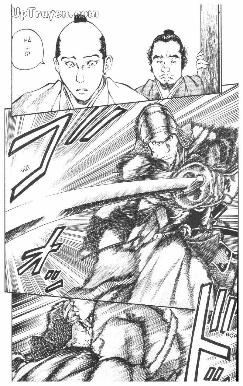 Getsu Seiki - Sayonara Shinsengumi: Chapter 6