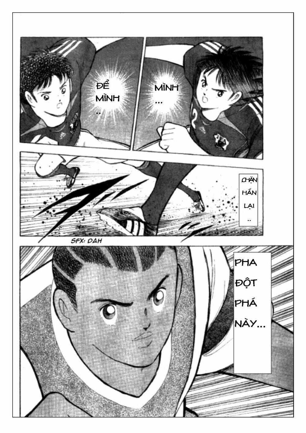 Captain Tsubasa: Golden 23: Chapter 38