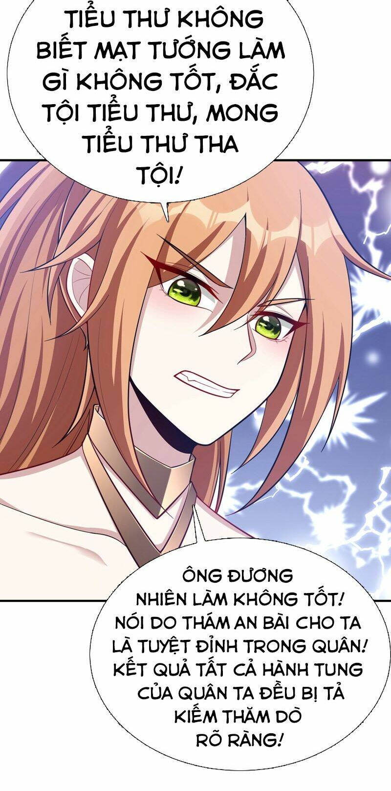 Yêu Giả Vi Vương: Chapter 120