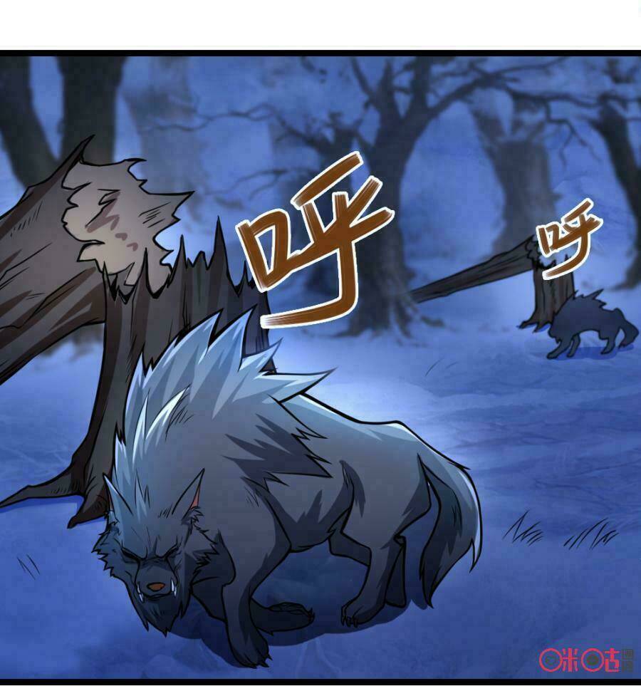 Tu Tiên Cuồng Thần: Chapter 23