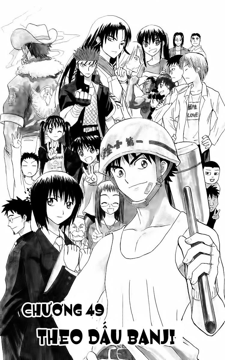 Kowashiya Gamon: Chapter 49