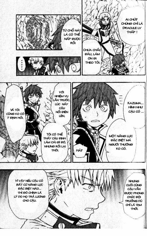 Dragon Eye: Chapter 6