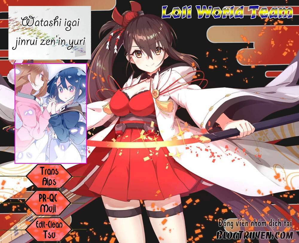 All Of Humanity Is Yuri Except For Me: Chapter 5.2