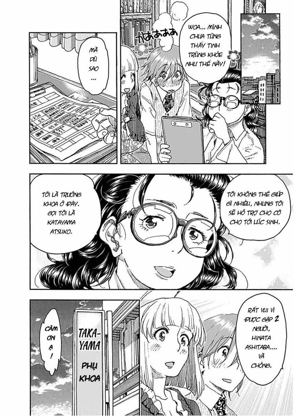 Ashitaba-San Chi No Muko Kurashi: Chapter 41