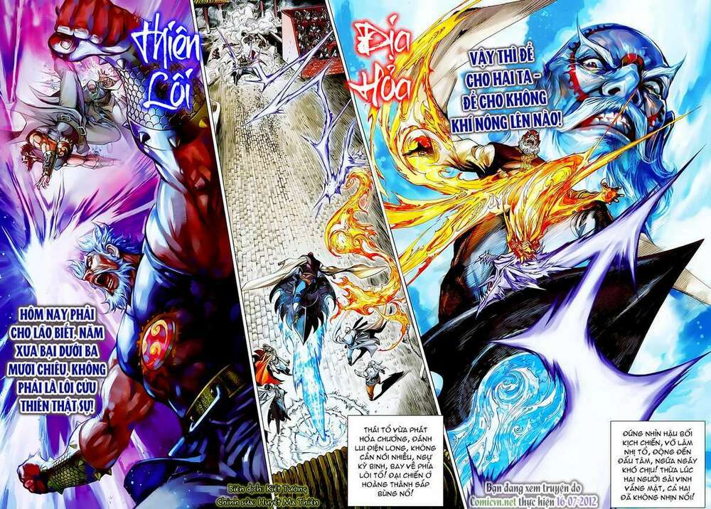 Thiết Tướng Tung Hoành: Chapter 20