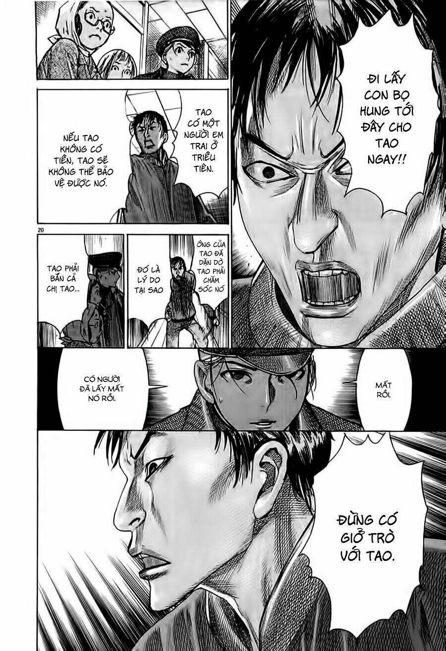 Yuureitou: Chapter 40