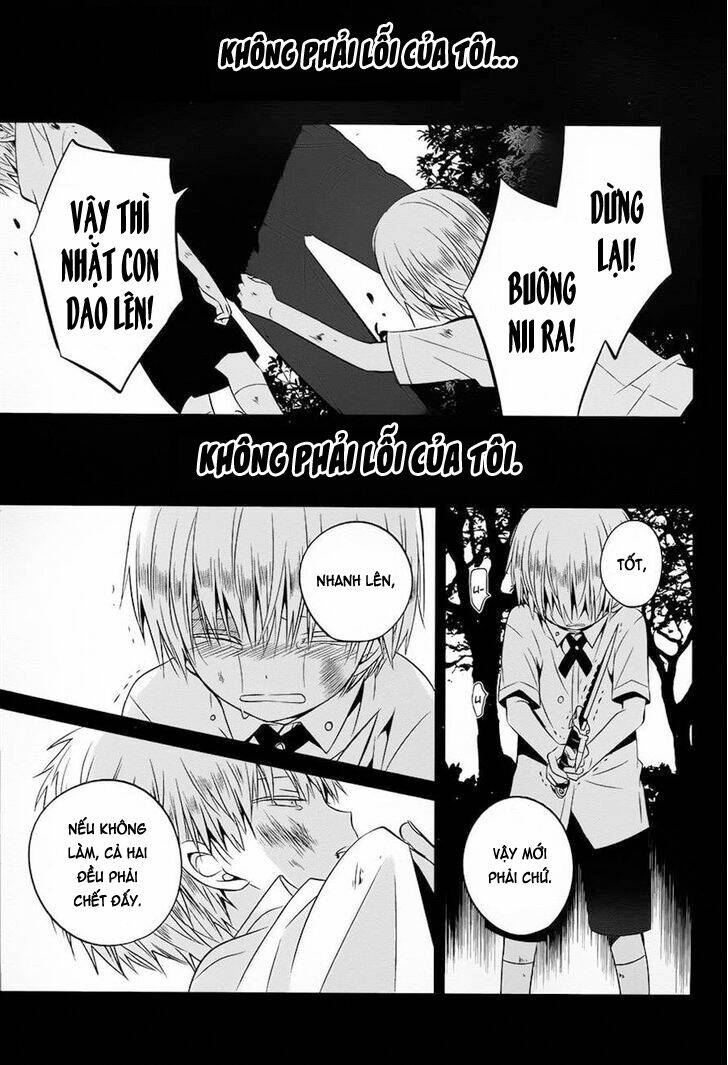 Boku To Senpai No Tekken Kousai: Chapter 12