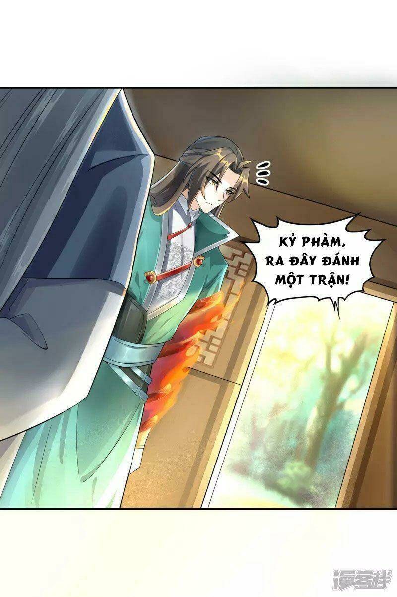 Hồn Đỉnh Thịnh Thiên: Chapter 18