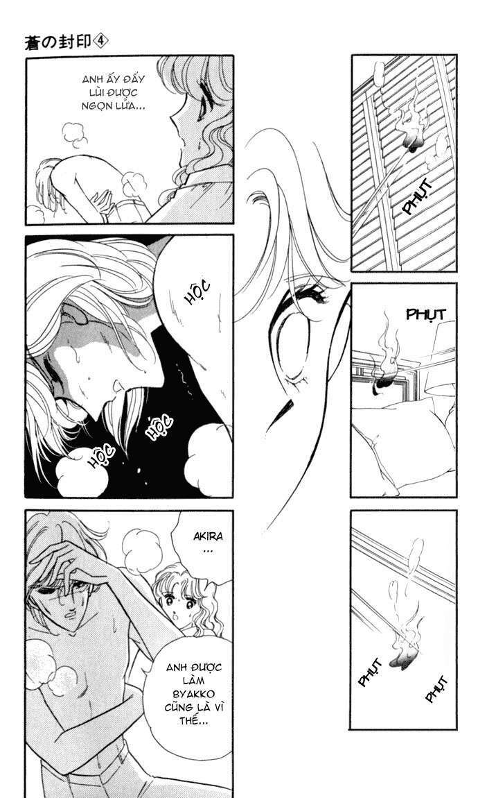 Ao No Fuuin - Blue Seal: Chapter 23