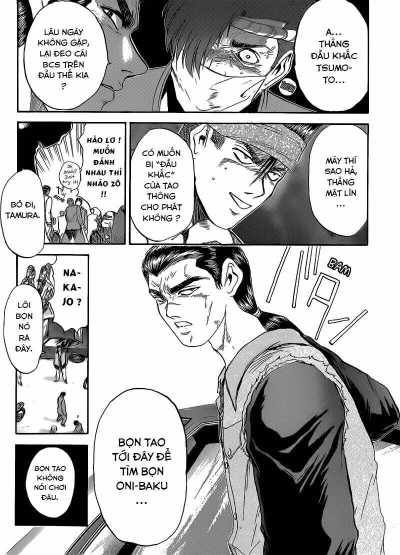 Shonan Junai Gumi: Chapter 232