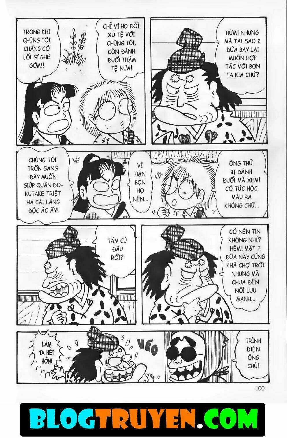 Ninja Loạn Thị Bản Đẹp: Chapter 14.4