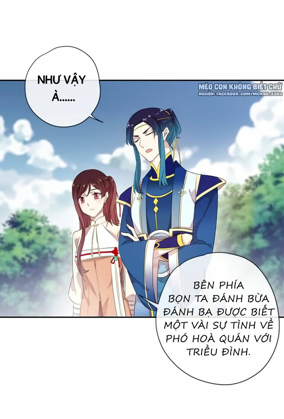 Bách Yêu Dị Văn: Chapter 84