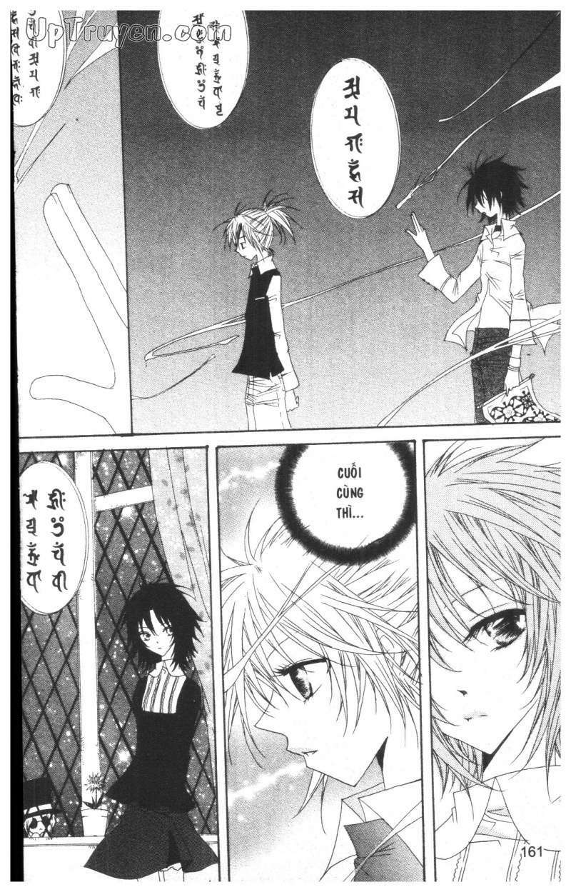 Nước Mắt Nàng Tiên Cá: Chapter 2