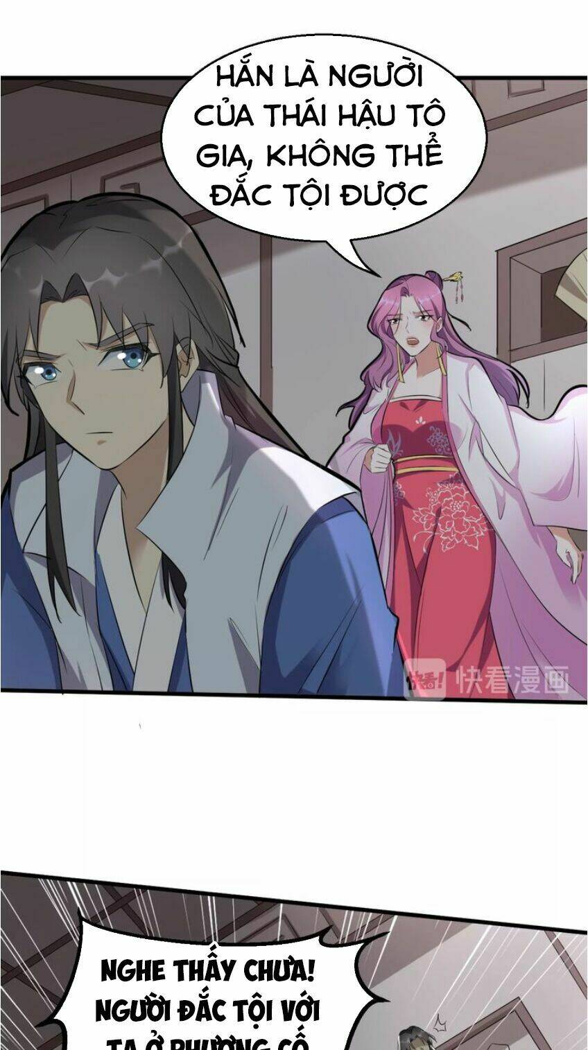 Đại Nghịch Chi Môn: Chapter 49