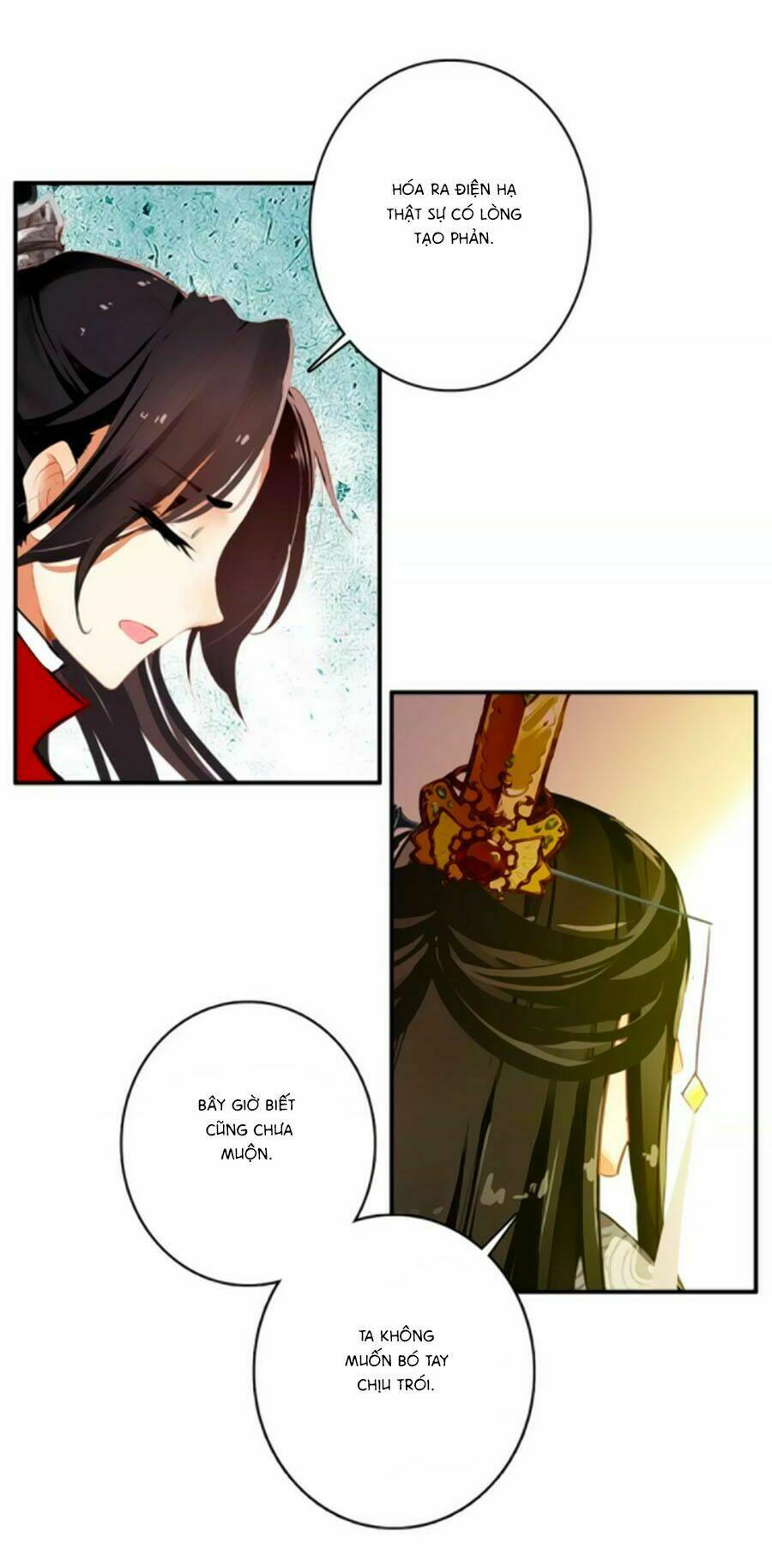 Mỹ Nhân Làm Tướng: Chapter 64