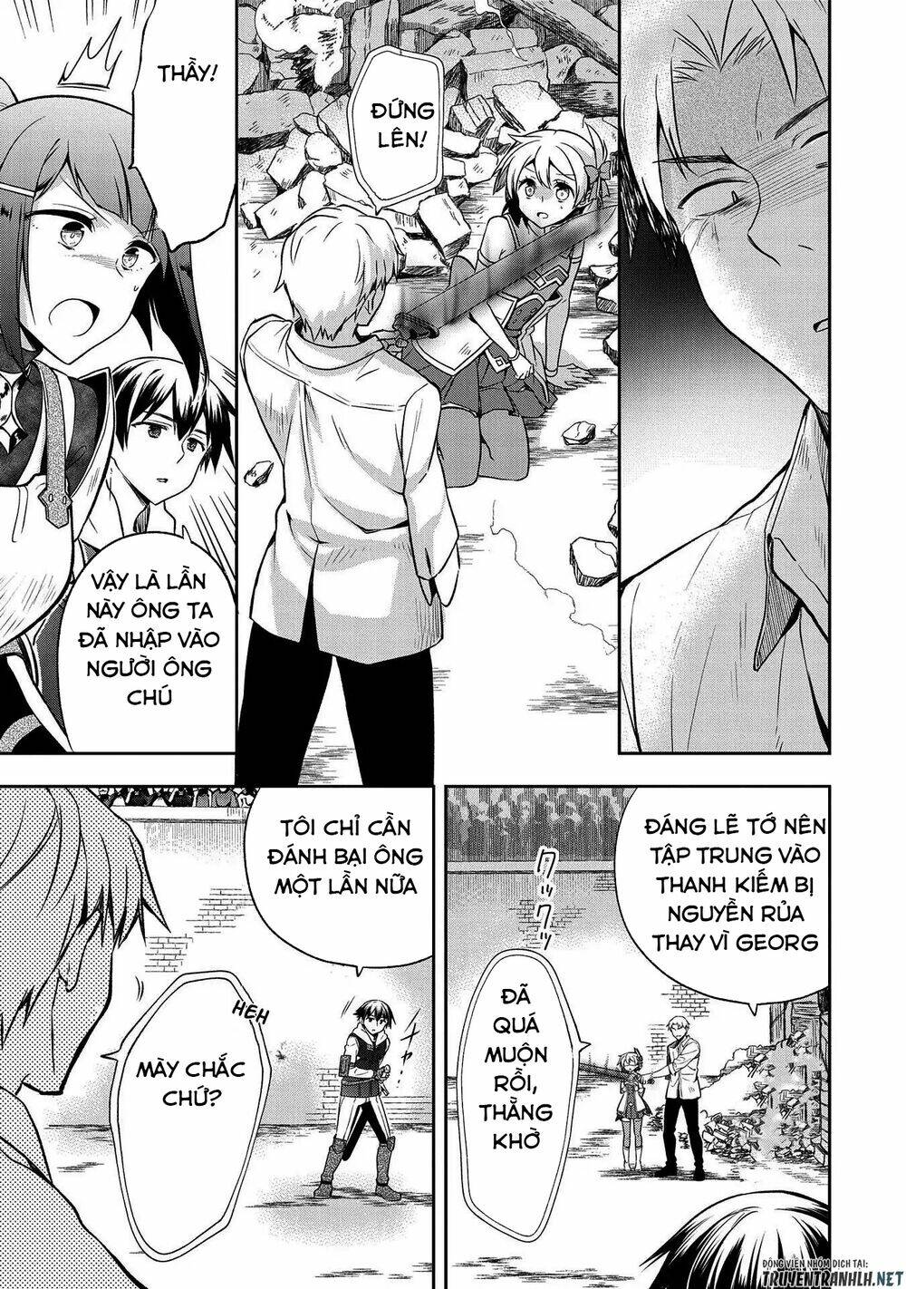 Mushoku No Eiyuu: Betsu Ni Skill Nanka Iranakattan Daga: Chapter 11