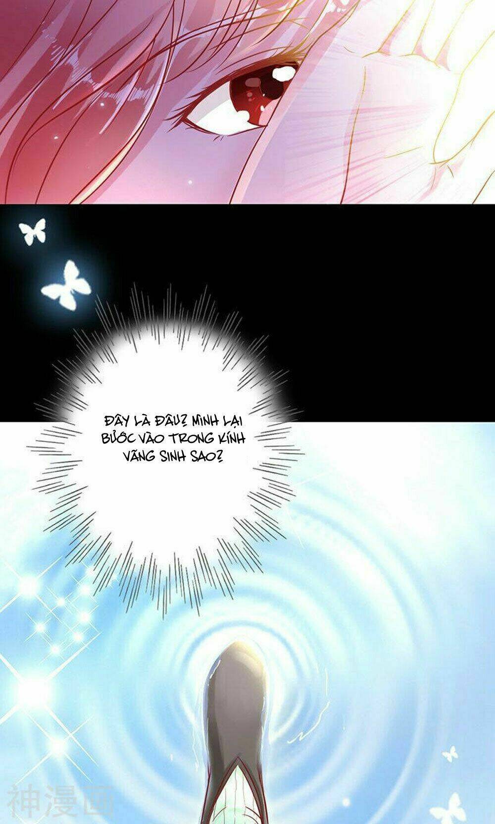 Hung Mãnh Quỷ Phu Bà Thượng Sàng: Chapter 83