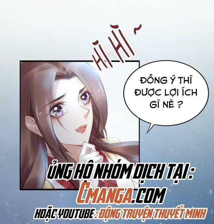 Nhất Sinh Nhất Thế Tiếu Thương Khung: Chapter 104