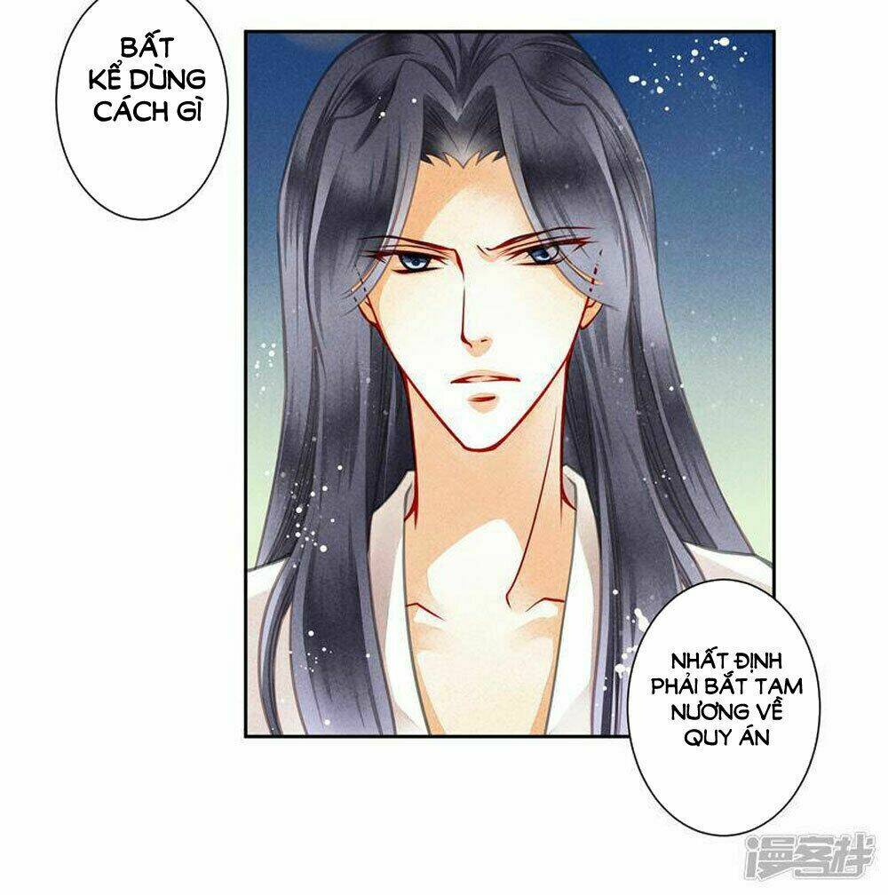 Ái Thượng Vô Địch Tiếu Hoàng Hậu: Chapter 58