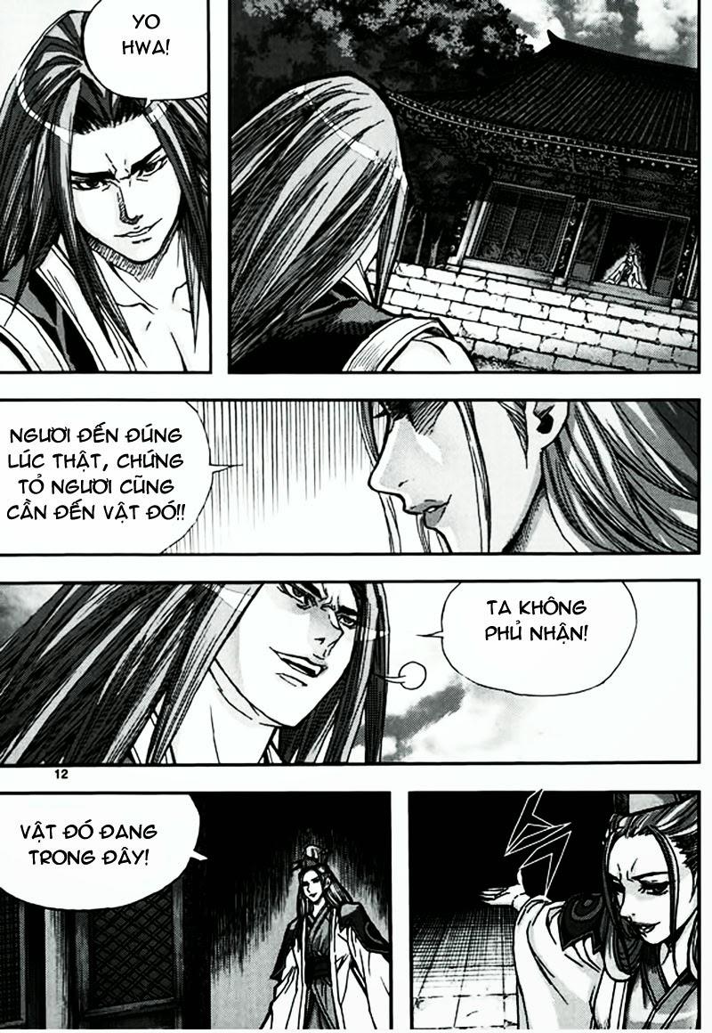 Diêm Đế: Chapter 47.1