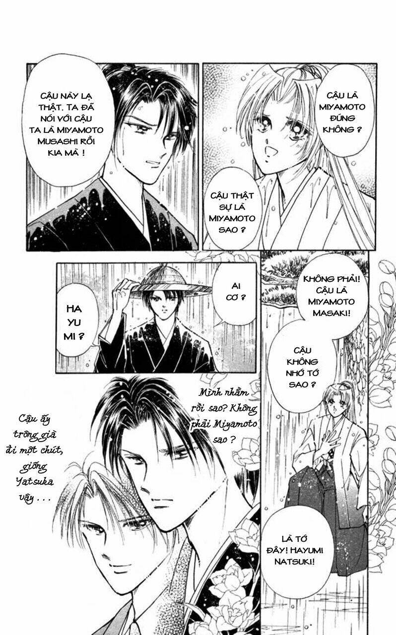 Amakusa 1637: Chapter 5