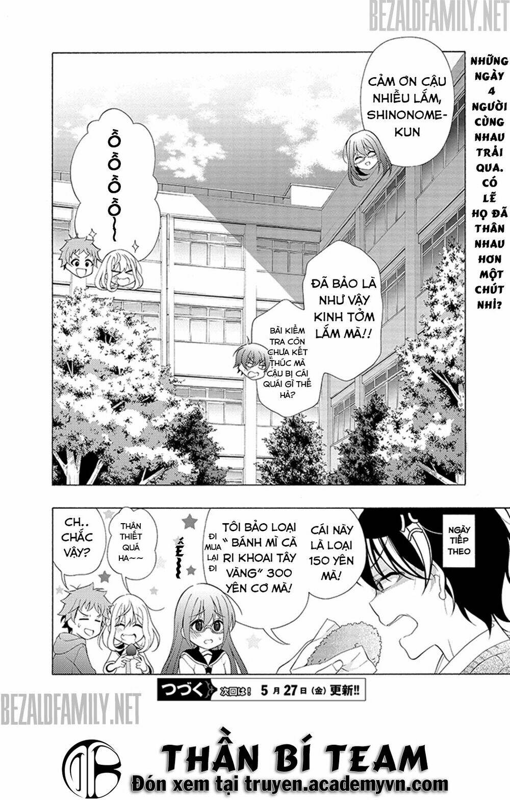 Itsuka, Kimi Ga Mezametara: Chapter 2.2