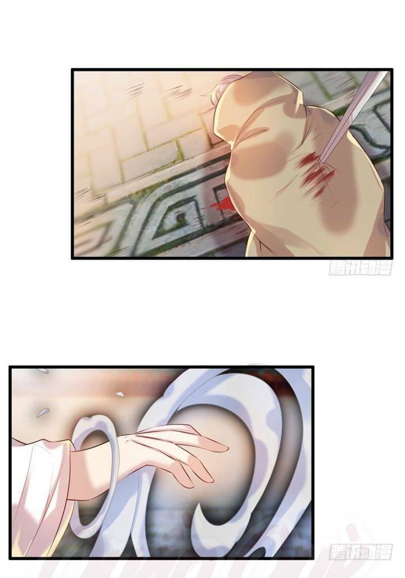 Siêu Phàm Truyện: Chapter 32