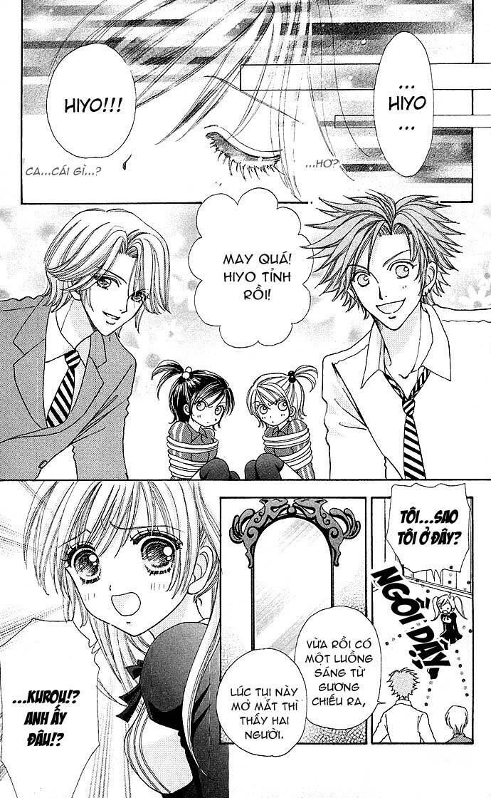 Lovely Monster: Chapter 23