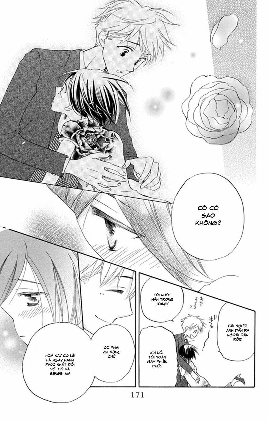 Không Thể Chờ Đến Sáng Mai Được!: Chapter 5