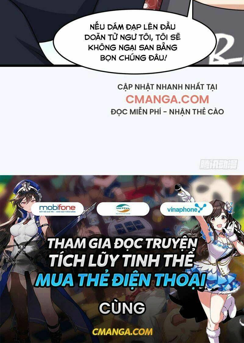 Tên Bảo Vệ Này Có Chút Tà: Chapter 21