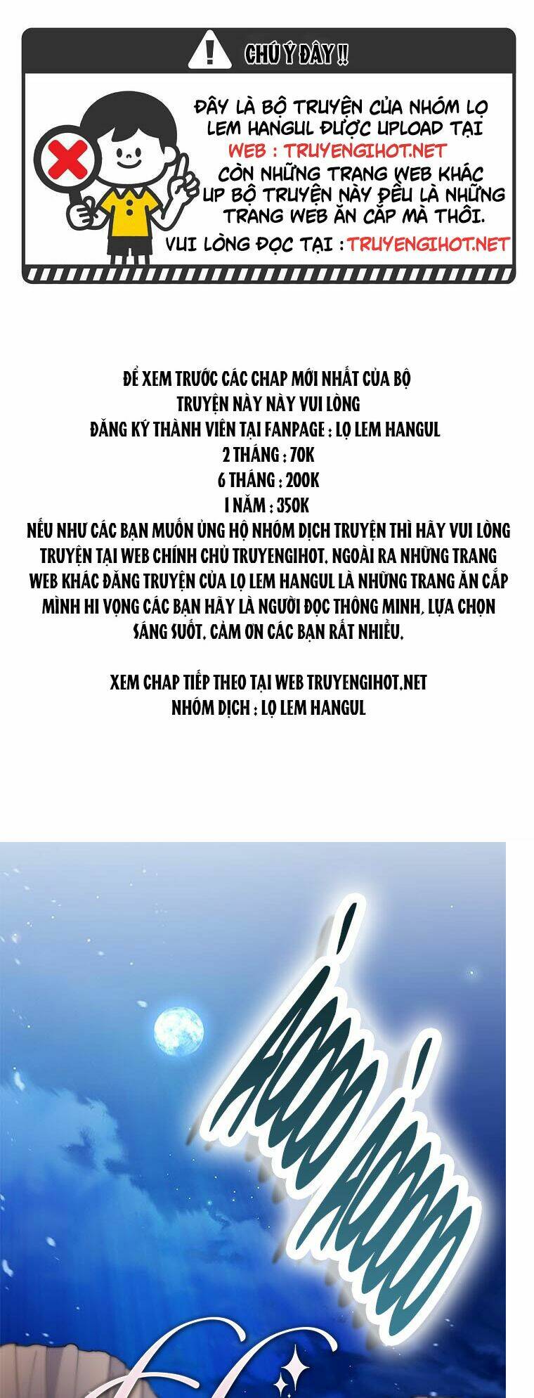 Công Chúa Của Loài Chim: Chapter 50.1