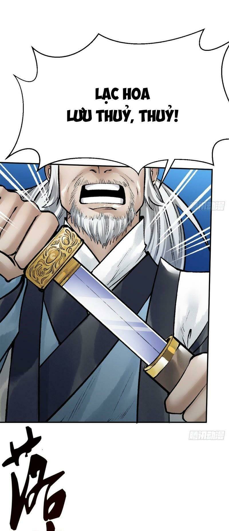 Liên Thành Quyết: Chapter 42