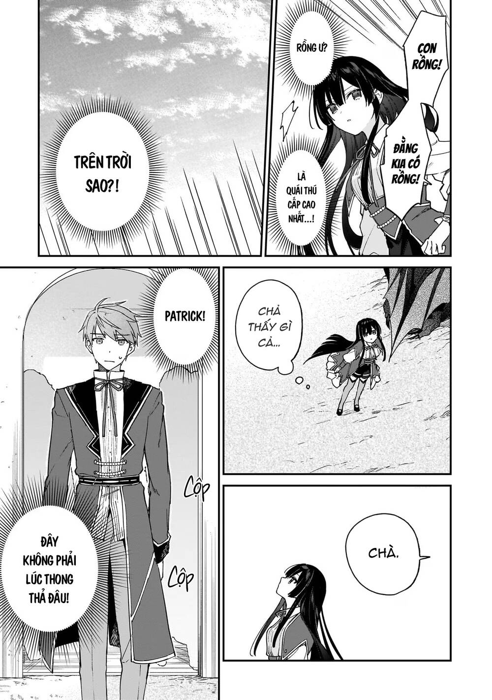 Nữ Phụ Phản Diện Lv99! Tôi Là Trùm Cuối Nhưng Không Phải Là Ma Vương!: Chapter 15