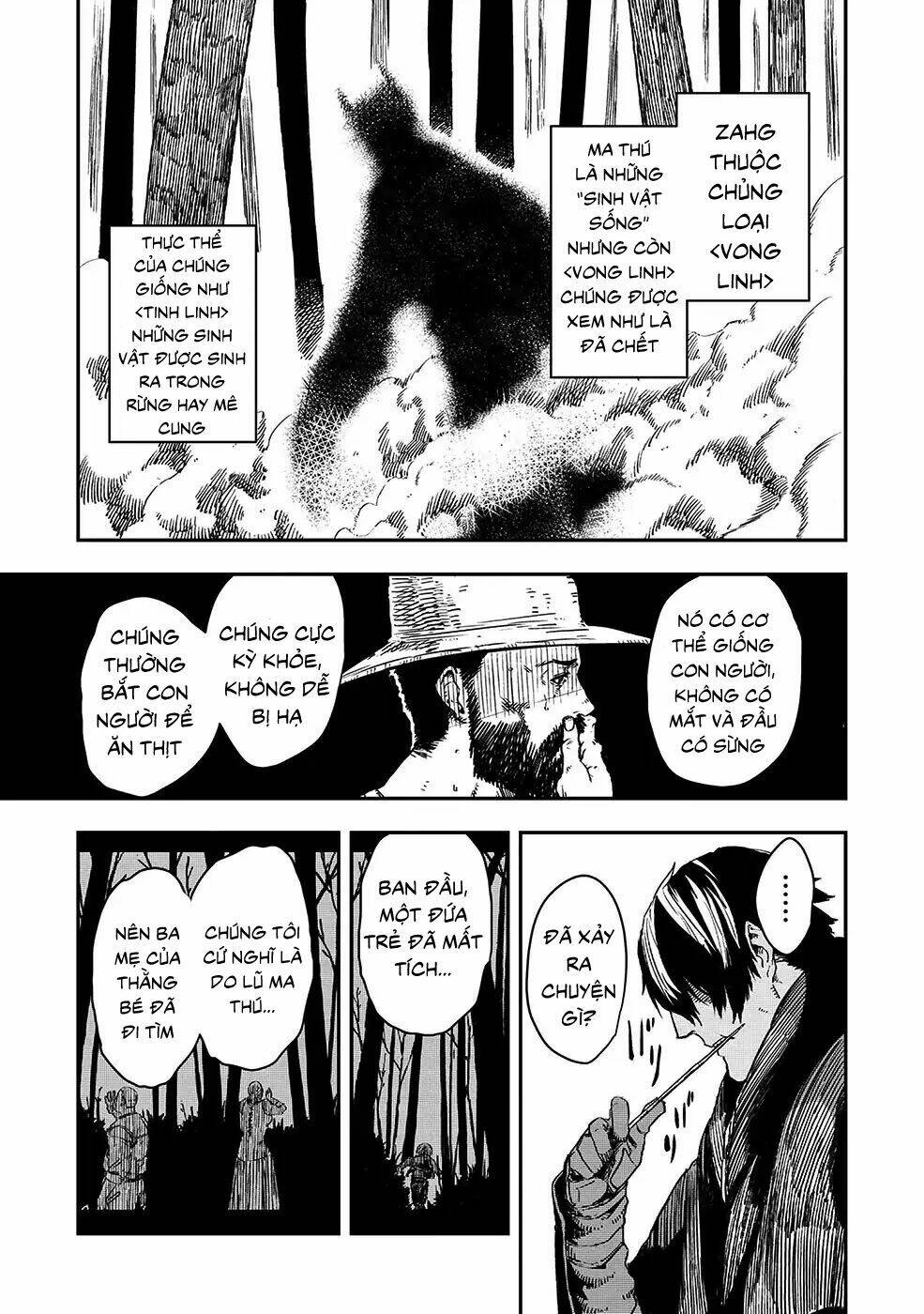 Bất Mộng Lang: Chapter 7