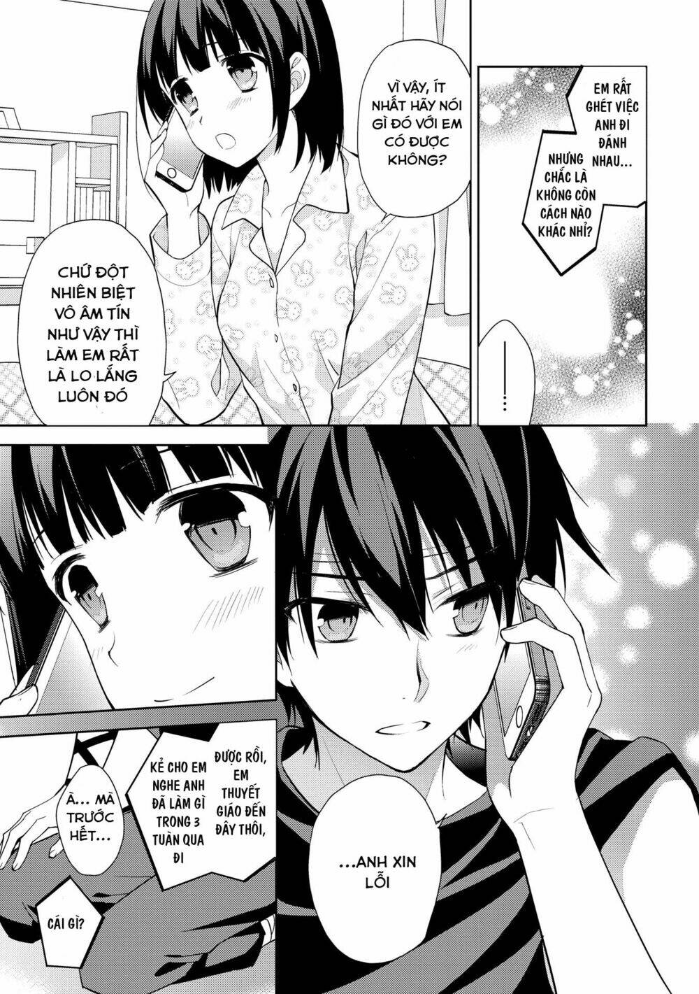 Hyakuren No Haou To Seiyaku No Ikusa Otome: Chapter 10