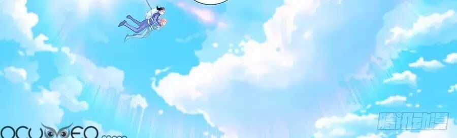 Bá Đạo Tiểu Thúc, Xin Trêu Chọc Vừa Thôi!: Chapter 113