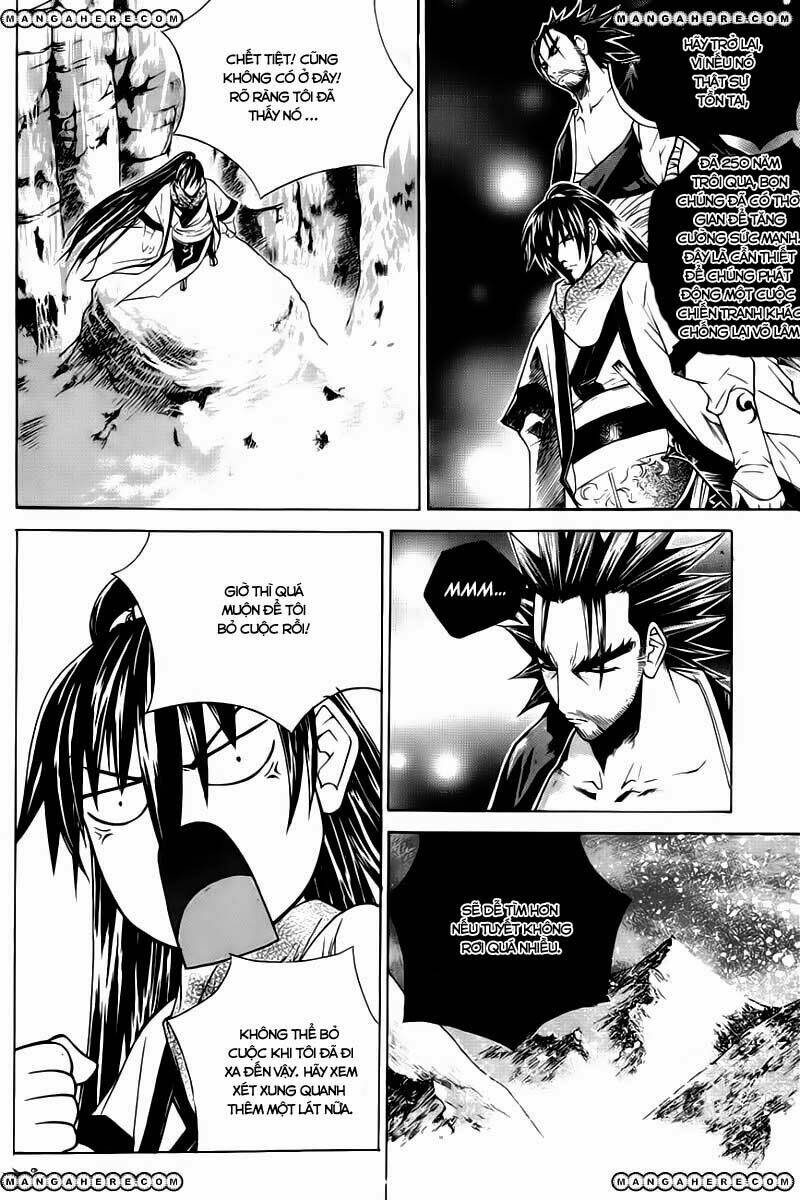 The Sword Of Emperor: Chapter 20.1