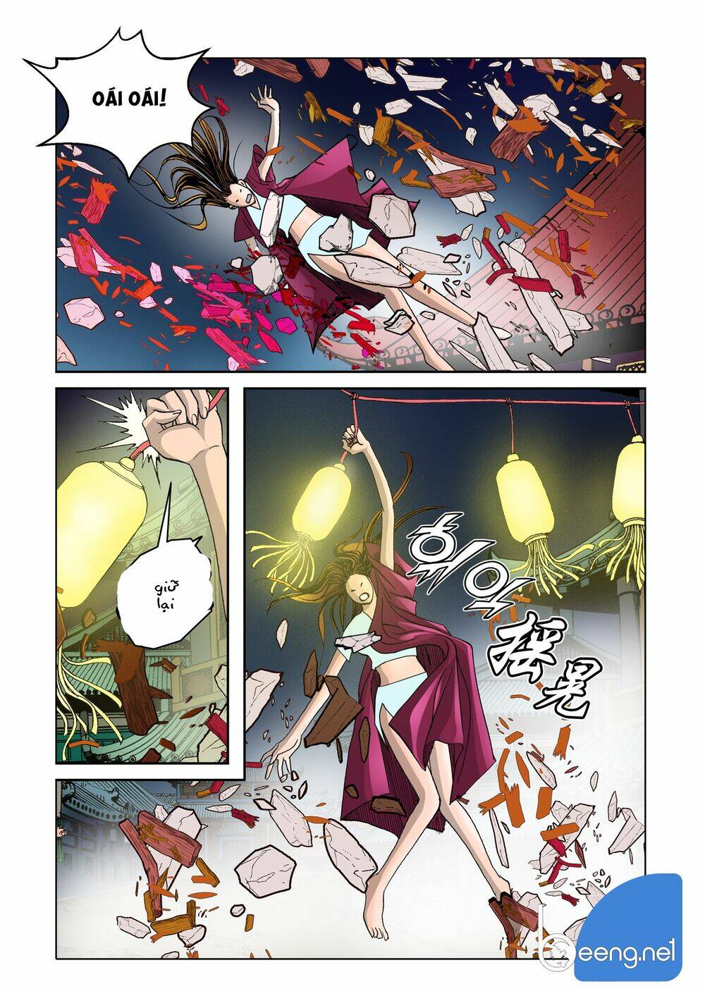 Nhật Tà Nguyệt Ma: Chapter 81