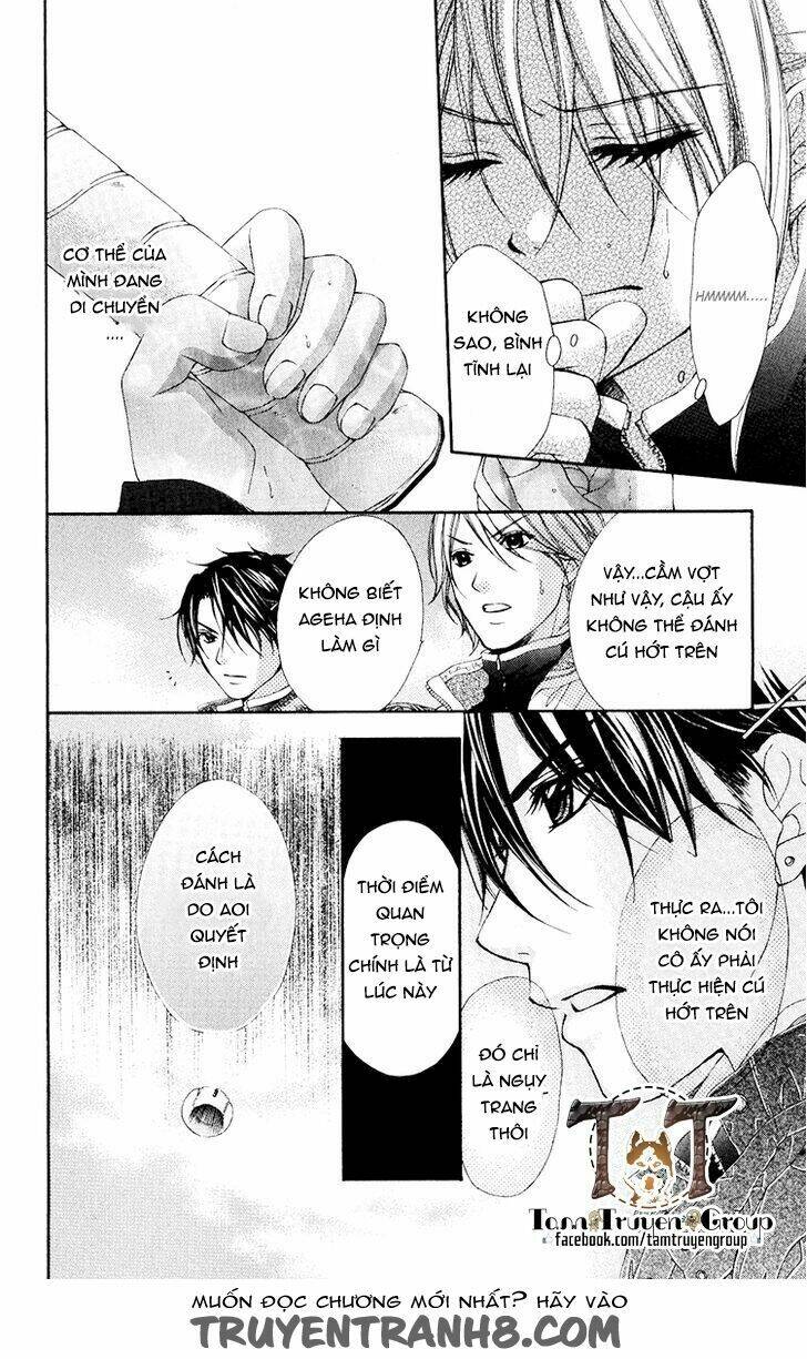 Sorairo Ageha: Chapter 11