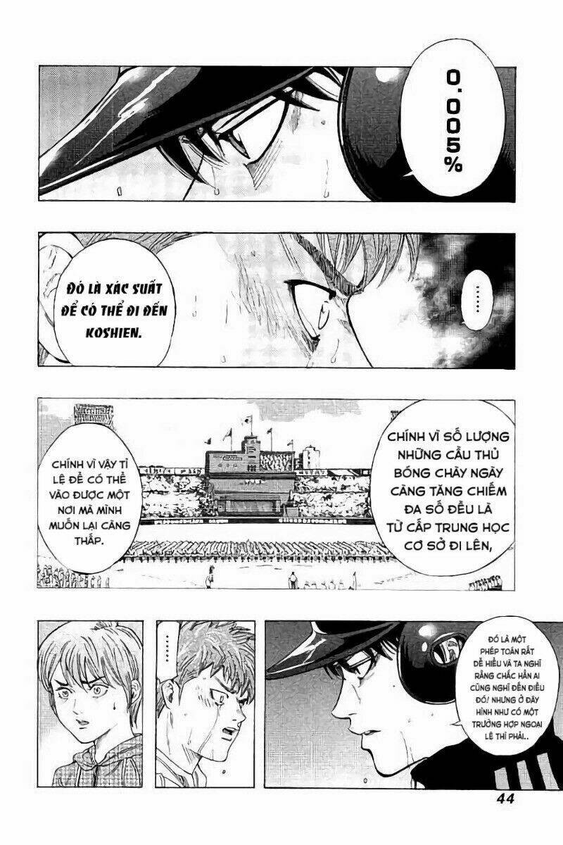Bungo: Chapter 10