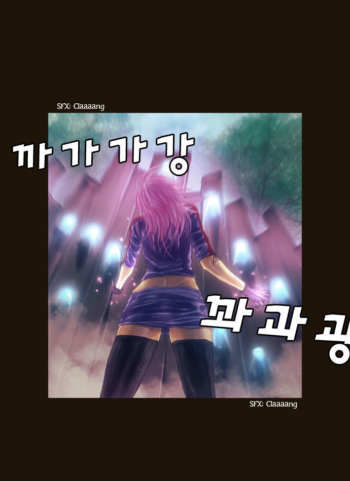 Magician: Chapter 67