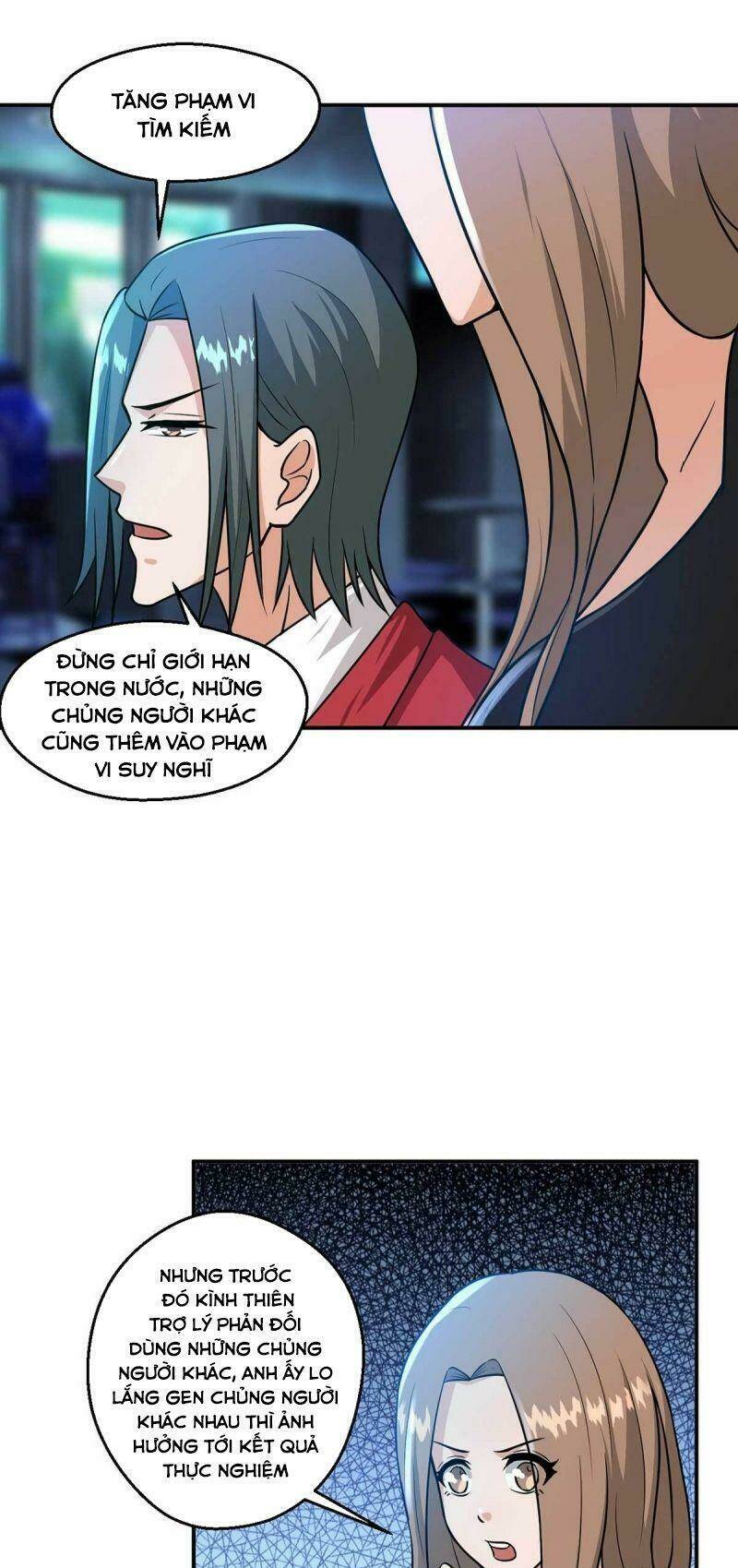 Quỷ Quyệt @Ai: Chapter 16