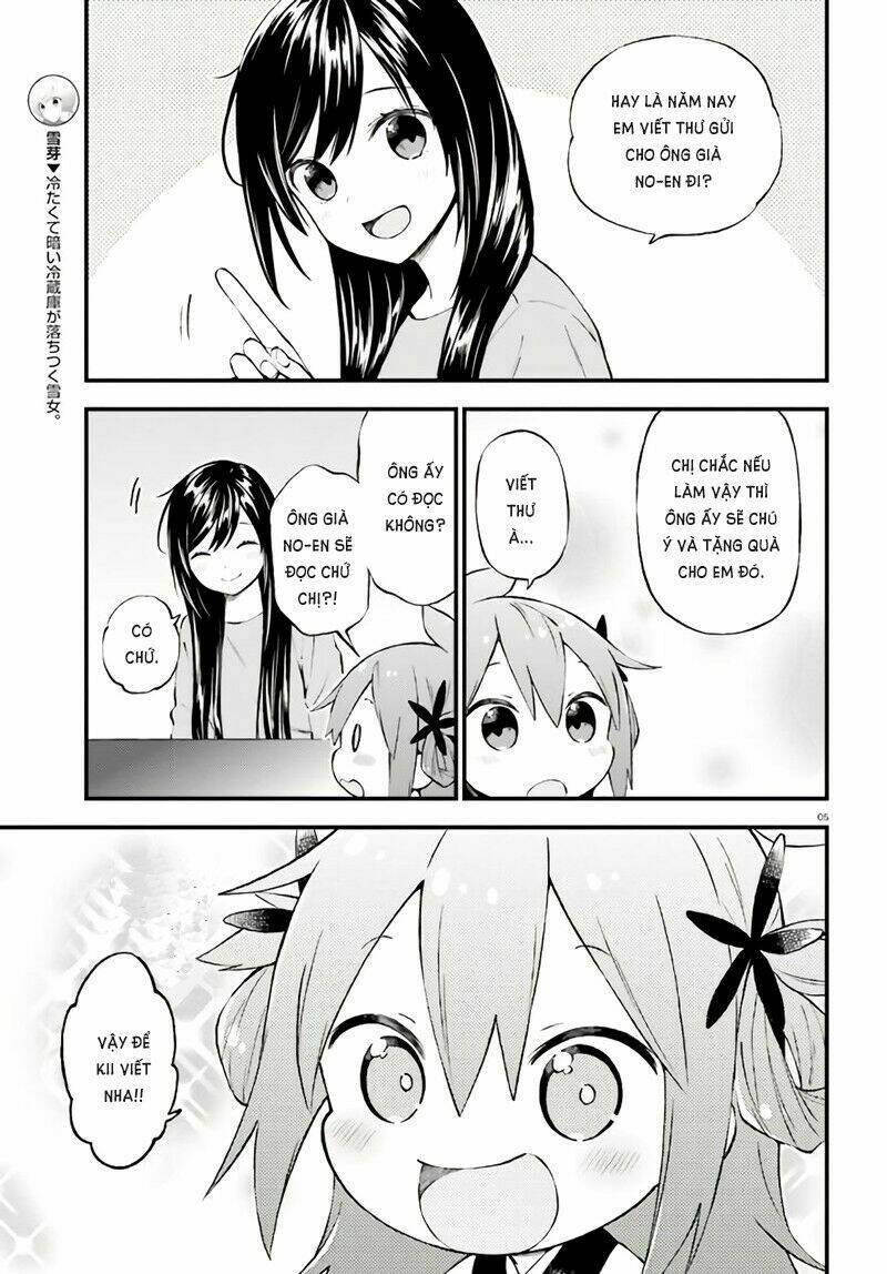 Ayakashiko: Chapter 37